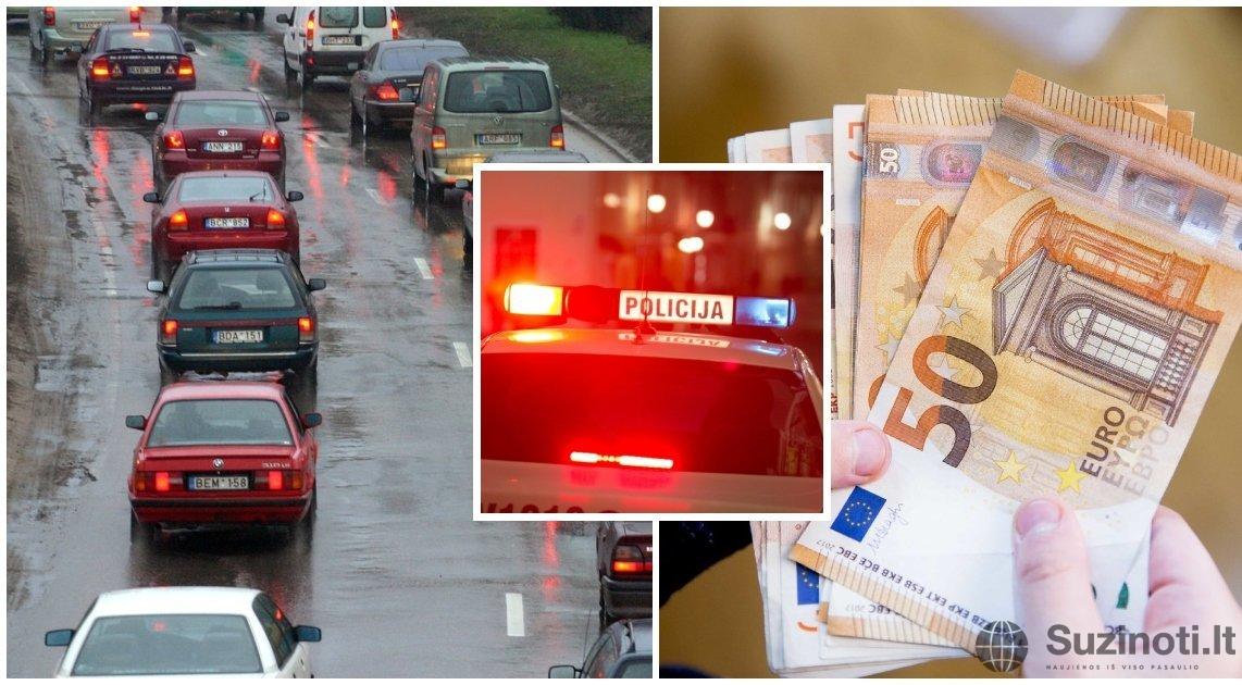 Eismas, pinigai, policijos švyturėliai (nuotr. BNS, ELTA)
