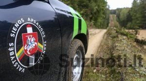 VSAT pareigūnų patruliavimas prie Lietuvos-Baltarusijos valstybinės sienos. Mariaus Morkevičiaus (ELTA) nuotr.
