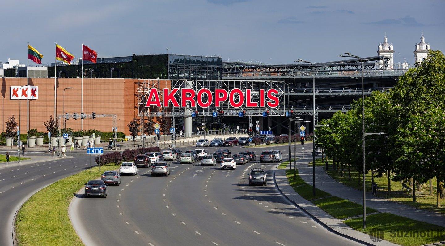 Kauno „Akropolis“